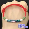 S999 Prata de Pé Queima Azul Cola Gotejante Lótus Tubo Curvo Contas de Balde Corda de Mão Trançada Pulseira Colar Acessórios Feitos à Mão DIY
