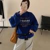 En Stock Primavera 2026 Nuevo Estilo Coreano Casual Holgado Adelgazante Dibujo Animado Estampado de Letras Sudadera de Manga Larga para Mujer