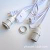 Cable de correa de medio diente E14 con tapa de lámpara de interruptor Tapa de lámpara colgante con tapa de lámpara colgante de interruptor Cable de enchufe de correa de medio diente E14