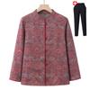 Camisa de la abuela, Chaqueta fina de manga larga para primavera y otoño, Top de primavera para madres de 60-70 años, Casual y a la moda