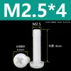 Tornillos de Plástico Phillips Cabeza Redonda Tornillos de Nylon PA66 Plástico Cabeza Plana Tornillos Aislantes Pernos M2M3M4M5M6M8