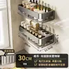 Estante de Almacenamiento de Cocina Estante de Almacenamiento Multicapa Estante para Especias Botellero Tarro Almacenamiento Multifuncional Montado en la Pared Perforación Libre