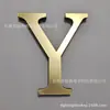 Pegatinas de Letras Acrílicas Tridimensionales 26 Letras Inglesas Pegatinas de Pared Decoración del Hogar Pegatinas de Pared Creativas