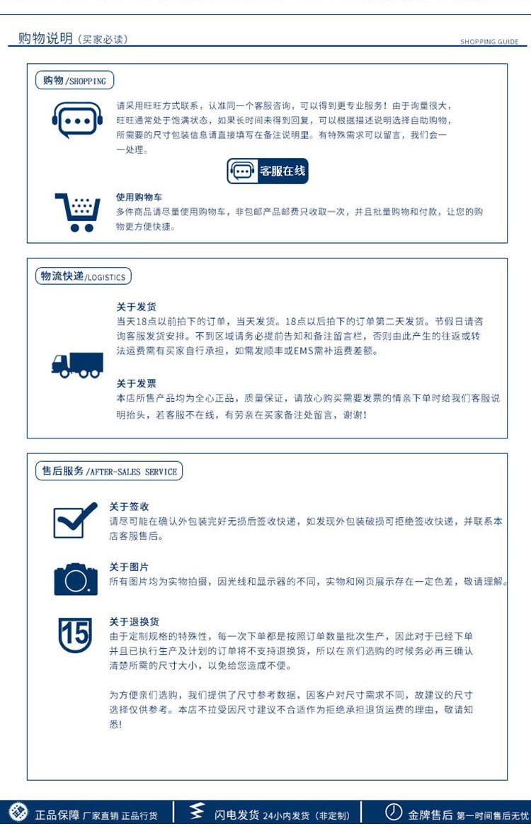 葫芦膜8.jpg