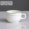Taza de Café de Cerámica Phnom Penh estilo Europeo, Juego Taza para Té con Leche, Taza para Hotel Cafetería Té de la Tarde, Taza para Desayuno con logo