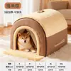 Cama para gatos arqueada, cálida para el invierno, desmontable, calefactable, cerrada para una sensación de seguridad, adecuada para todas las estaciones, artículos para mascotas para gatos