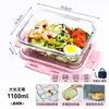 Pote de Vidro Espesso para Micro-ondas, Marmita, Caixa Bento, Tigela de Sopa, Recipiente de Alimentos Compartimentado Selado para Levar Refeições para o Trabalho