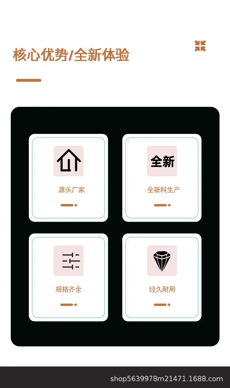 详情_02.jpg