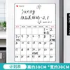 Pizarra Magnética para Mensajes para Refrigerador Borrable Recordatorio Magnético Pizarra Magnética para Notas Nota Pizarra Blanca Pequeña Pizarra Magnética para Escribir