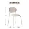 Silla de Comedor Estilo Crema con Respaldo Blanco Crudo, Silla de Ocio para el Hogar, Taburete de Maquillaje para Estudio, Silla de Tocador, Silla Metálica para Restaurante