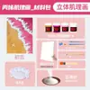 Material para pintura de textura simple DIY arena de cuarzo estéreo pintura al óleo digital playa rosa pintura hecha a mano venta al por mayor