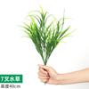 Cubierta Decorativa de Tubo de Bambú Simulado para Aire Acondicionado, Calefacción, Tuberías de Gas, Enredaderas de Flores, Juntas de Bambú Falso de Plástico, Plantas Verdes