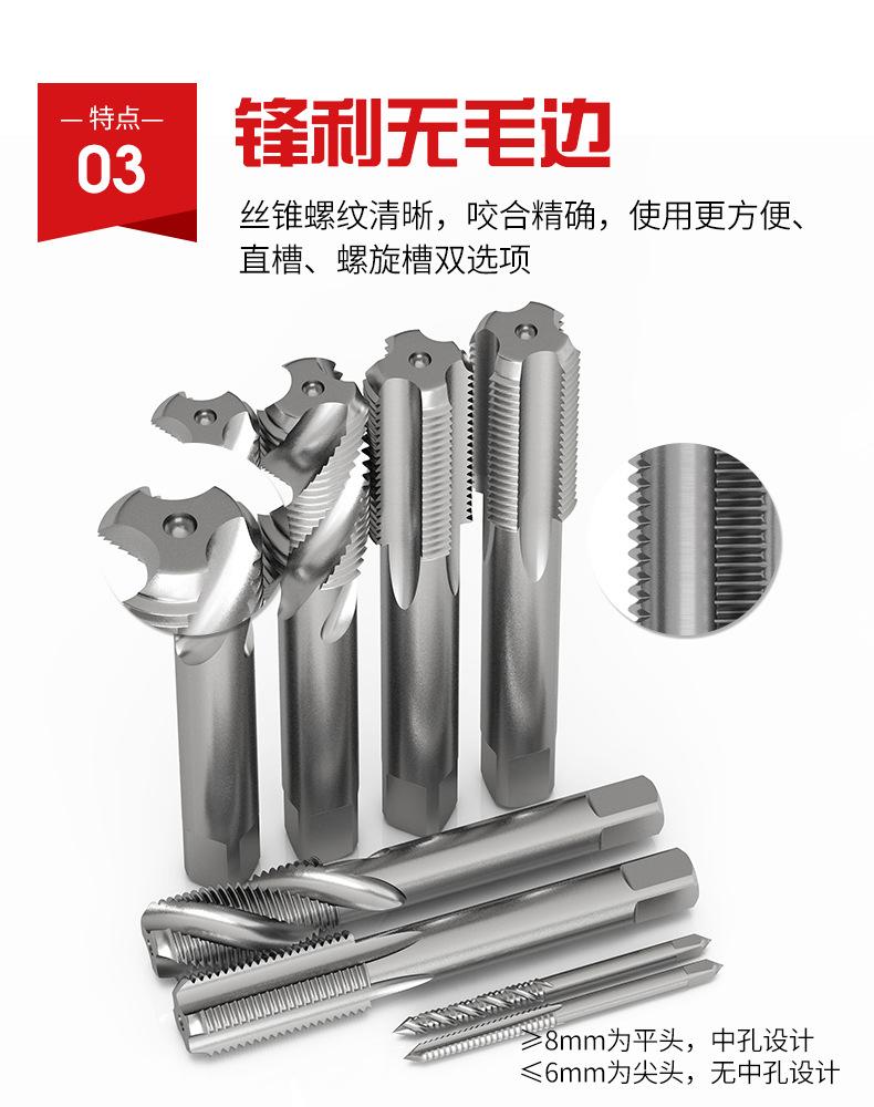 详情页_09.jpg