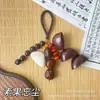 Sino de Vento de Casca de Fruta de Yunnan Pingente de Bolsa Casca de Fruta Tecida à Mão Semente Produto Acabado Pingente de Nicho Ornamento de Carro Construção de Equipe para Salão