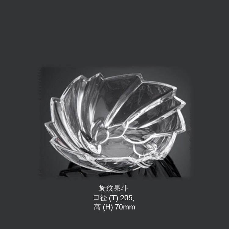 YJP-7043-1旋纹果斗205mm