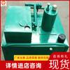 Fabricante original 2ZYBQ8/20 bomba neumática de inyección para minería 2ZYBQ8/20 bomba neumática de inyección para minería