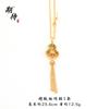 Collar con Colgante de Calabaza Chapado en Oro de Alta Calidad al por Mayor, Lujo Ligero, Versátil, Sensación de Alta Gama, Accesorios de Cadena para Clavícula Fu Lu para Mujeres