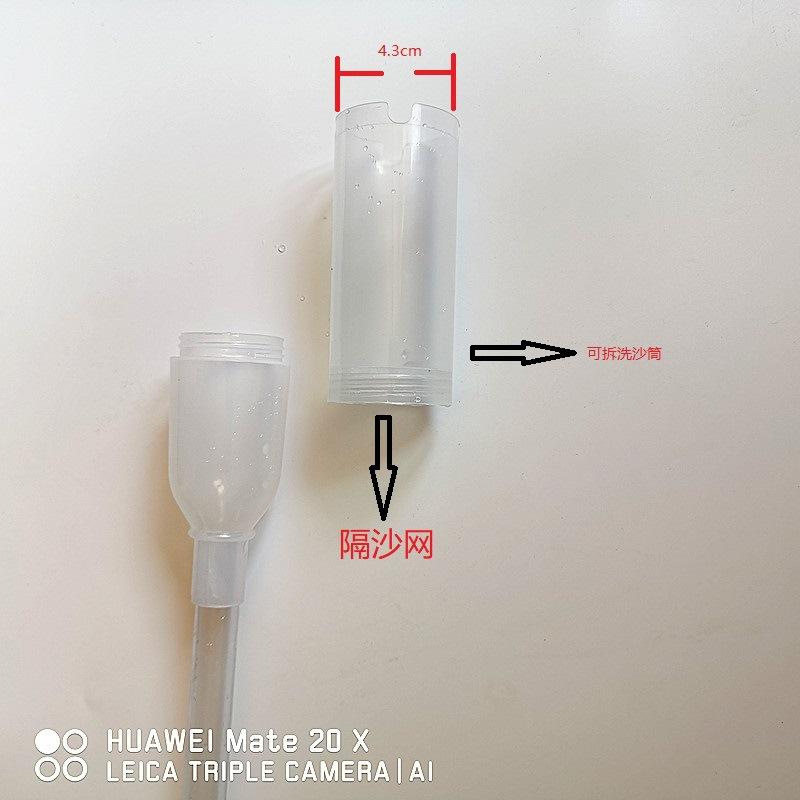 IMG_20200701_140326_副本