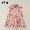 Vestido Qipao de Verano Nuevo Estilo Chino para Niñas, Vestido Elegante para Bebés, Ropa Infantil de Moda