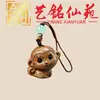 Colgante de Cadena para Teléfono Móvil Tallado en Sándalo Verde de los Doce Zodíacos, Colgante Creativo Yiming Xianyuan de Animales del Zodíaco Pareja para Bolso