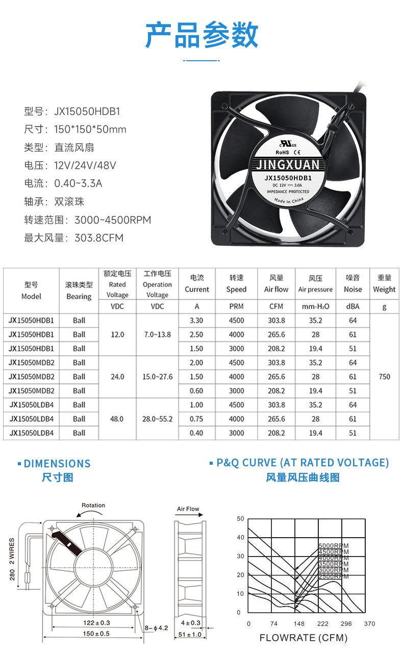 详情页6.jpg