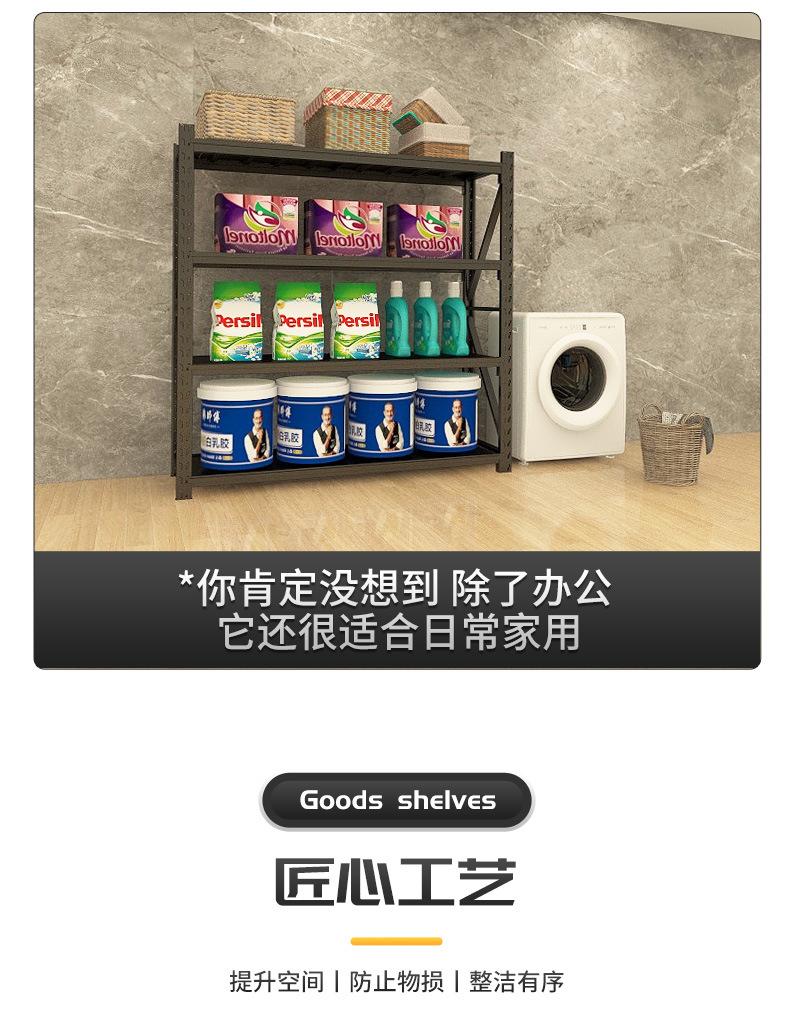 详情页_07
