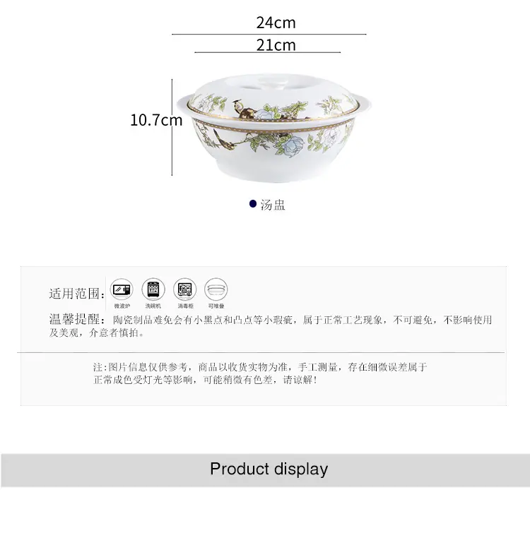 未标题-1_07.jpg