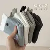 Calcetines para niños, calcetines para bebés de niño y niña, bloques de color, calcetines de media caña para todas las estaciones, estilo nuevo, algodón peinado, calcetines apilados de doble costura