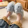 Pantuflas de Algodón ECAC de Ballena de Dibujos Animados para Niños Niños 2026 Nuevas de Otoño Invierno Cálidas para el Hogar Lindas Pantuflas de Algodón para Bebé