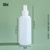 Botella Atomizadora de Plástico Blanco para Mascotas, Lata Atomizadora de Niebla Fina, Botella Dispensadora de Agente de Belleza y Limpieza de Múltiples Especificaciones, Suministro Directo desde la Fábrica de Origen