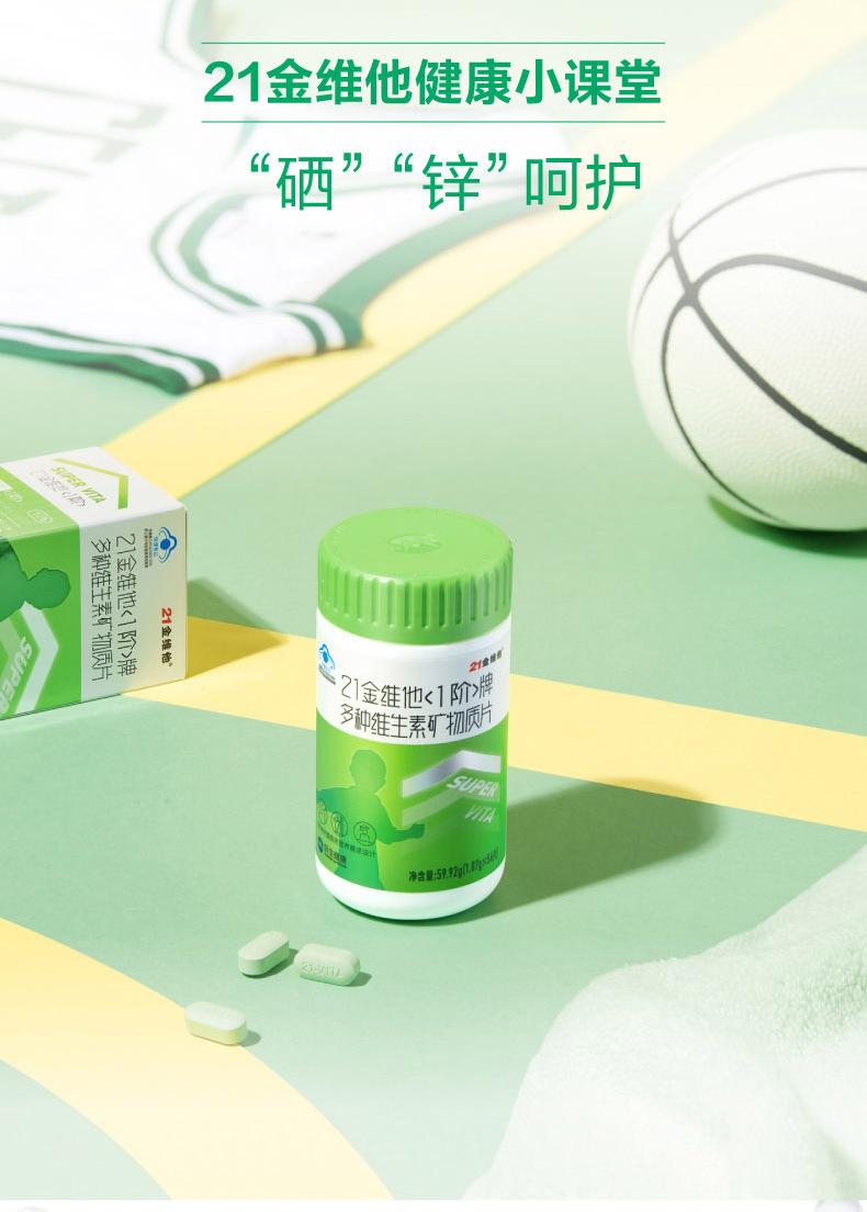 O1CN01EY6TBx2D7uA6wqaeG_!!3315