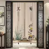 Cortina de Puerta Modelo Nuevo 2025 de Gama Alta Estilo Chino Cortina Divisoria para Entrada de Sala de Estar, Cocina y Baño