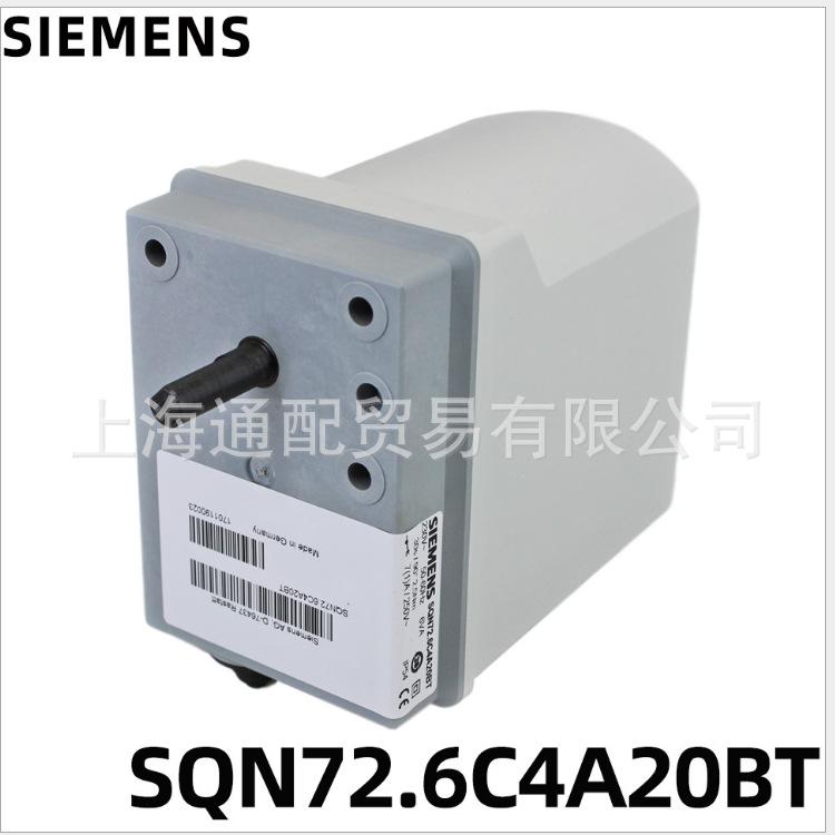 SQN72.6C4A20BT供应商1