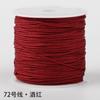 En stock No. 72 Hilo de Jade hecho a mano DIY cuerda trenzada colgante pulsera cuerda de mano Nudo chino con cuentas cuerda roja venta al por mayor