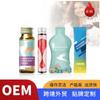 Líquido Oral Personalizado de Peptídeo Proteico de Ginseng Vermelho Rico em Ferro, Alimento e Medicamento de Mesma Origem, Suplemento de Ferro, Líquido Oral de Gelatina de Couro de Jumento e Astrágalo, Processamento para Comércio Exterior