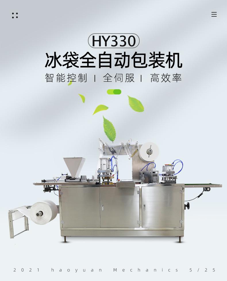 标准_02.jpg