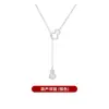 Collar con Colgante de Calabaza Completo de Diamante en Forma de Y de Plata de Ley S925 Cadena para Clavícula de Mujer Joyería Popular para el Cuello Elegante Joyería Exquisita para Estudiantes Joyería de Plata