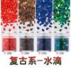 3*4mm gotas de agua cuentas para arte de uñas PET ultrafinas de alto brillo resaltado brillantes DIY gota de pegamento cáñamo usar un lote