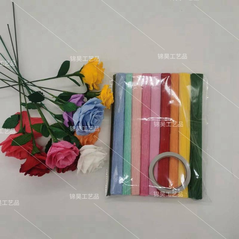皱纹纸手工 (47).jpg