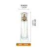 Set de botellas de vidrio cosmético cuadradas de fondo grueso para dispensar, incluyendo botellas para loción, sérum, crema, base de maquillaje y base de maquillaje líquida