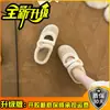 Chinelos de Algodão Pelúcia Suave Estilo Coreano para Mulheres, Outono/Inverno, Bico Redondo, Sola Macia, de Calçar, Aconchegantes com Veludo Extra, para Usar ao Ar Livre, Bico Fechado, Chinelos Peludos