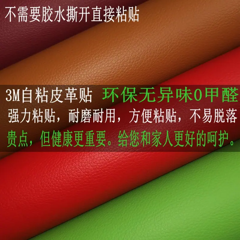 O1CN018639uL1d8z3UNnfor_!!2201