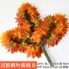 Videira de Folha de Bordo Vermelho Videira de Flor de Plástico Folhas Decoração Videira Flor Artificial Treliça Planta de Teto Tubo de Plantação Enrolamento