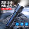Verano 2022 nuevo linterna PK10 aleación de aluminio recargable luz fuerte linterna LED iluminación exterior energía USB