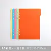 Páginas Divisorias para Cuaderno A5A6 Papel Índice Universal Recargable A4B5 Papel Divisor Colorido Personalización