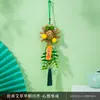 Festival del Bote del Dragón Sombrero de Paja de Bambú Adornos Colgantes Bolsita de Aromas Regalo Taza de Simulación Colgante para Manija de Puerta Escena del Festival del Bote del Dragón