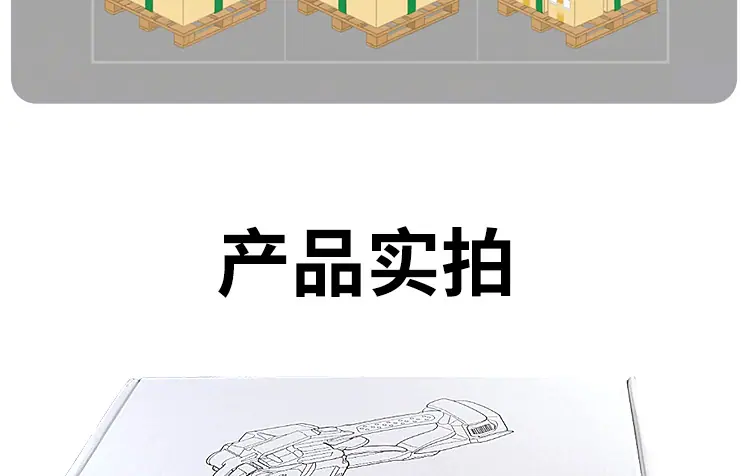 详情_20.png