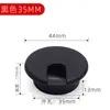 Tapa para Agujero de Cable de Escritorio de Computadora 35 50 53 60 Caja de Cables de Plástico Tapa para Agujero de Cable Tapa para Agujero de Cable de Escritorio