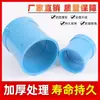 Tubo de Drenaje de Paso Azul de PVC Recto a Través de la Tubería de Suministro de Agua Accesorios de Unión Aro Reparación Rápida de Fugas 50 75 110 160