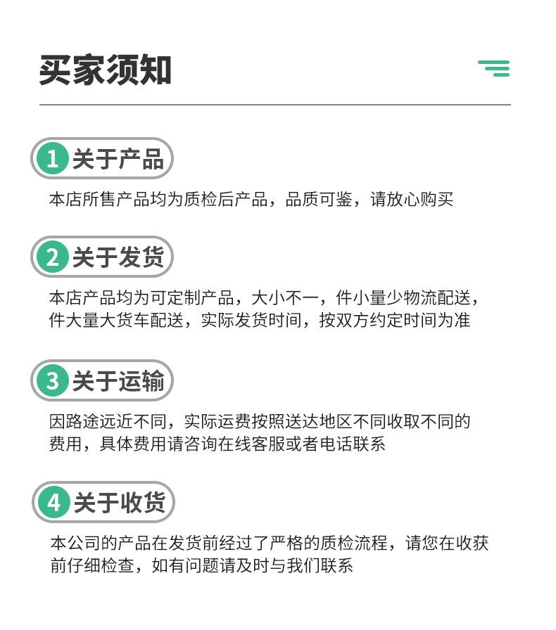 未标题-1_15.jpg